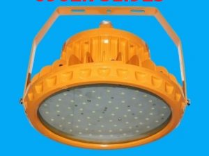 Đèn led phòng chống cháy nổ 120w Duhal DCN1201
