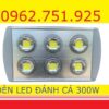 Đèn tàu cá 300w Rạng Đông Philips