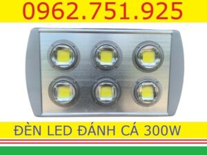 Đèn tàu cá 300w Rạng Đông Philips