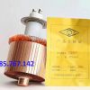 Bóng đèn cao tần E3069
